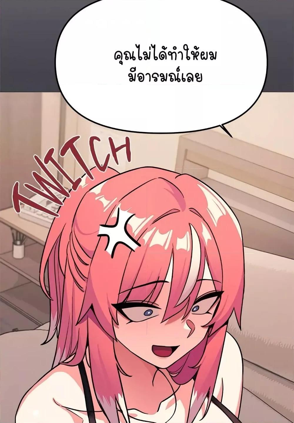 Doujin-Lc- อ่าน โดจิน มังฮวา เกาหลี ญี่ปุ่น จีน แปลไทย Stop Smoking ตอนที่ 1 2 3 4 5 6 7 8 9 10 11 12 13 14 ฟรี ไม่มีโฆษณา อ่าน โดจิน Manhwa เกาหลี ญี่ปุ่น จีน เรามีครบ คัดมาให้เน้นๆ โดจิน 18+ รับประกันความฟินโดย  Doujin Lc