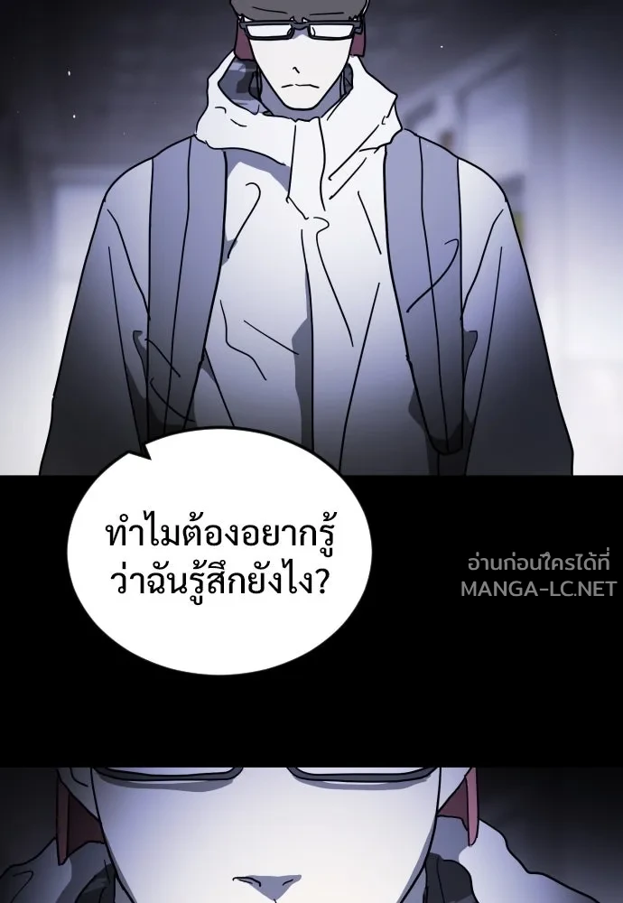 Manga-lc-com อ่านมังงะ อ่านการ์ตูน ออนไลน์ ฟรี วันดีคืนดี โซลก็ ตอนที่ 1 2 3 4 5 6 7 8 9 10 11 12 13 14 ฟรี ไม่มีโฆษณา Manga-lc - อ่าน มังงะ อ่าน การ์ตูน ออนไลน์ อ่านมังงะ ฟรี