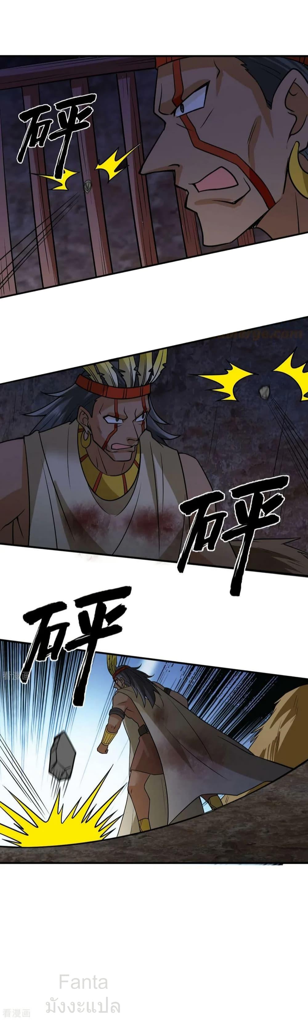 Manga-lc-com อ่านมังงะ อ่านการ์ตูน ออนไลน์ ฟรี SurviveonaDe ตอนที่ 1 2 3 4 5 6 7 8 9 10 11 12 13 14 ฟรี ไม่มีโฆษณา Manga-lc - อ่าน มังงะ อ่าน การ์ตูน ออนไลน์ อ่านมังงะ ฟรี