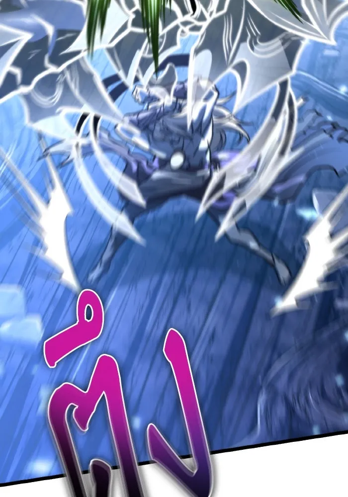 การแข่งขันของผู้เกิดใหม่ ตอนที่ 70 รูปที่ 112