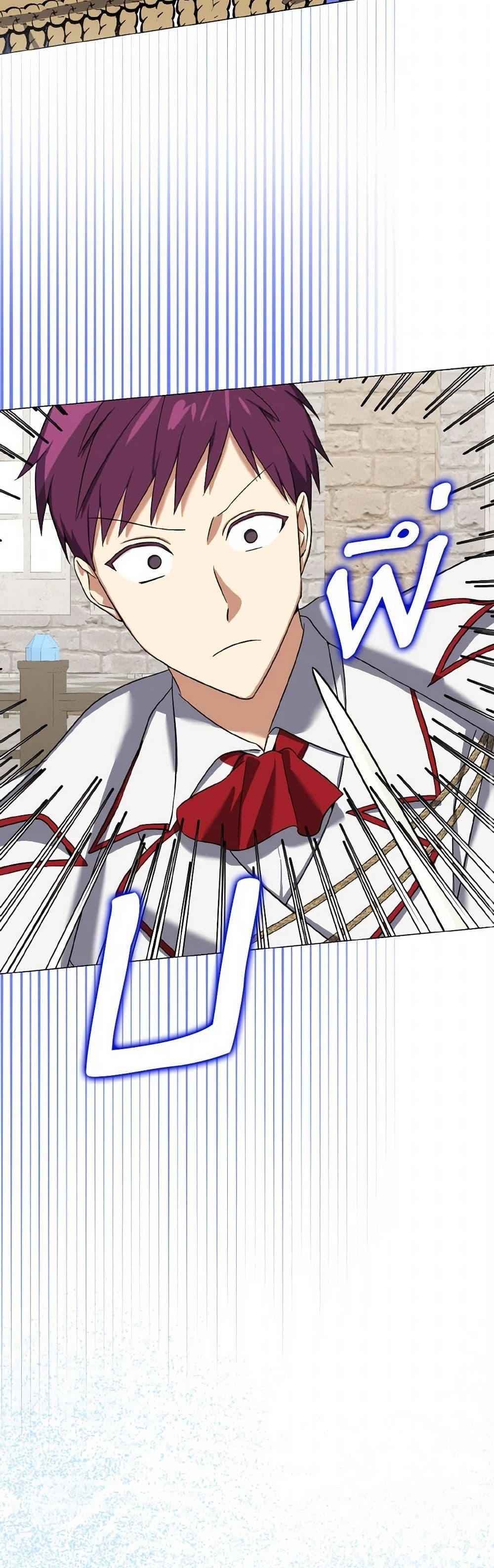 Manga-lc-com อ่านมังงะ อ่านการ์ตูน ออนไลน์ ฟรี Don’t Mess With My Duke Dubless! ตอนที่ 1 2 3 4 5 6 7 8 9 10 11 12 13 14 ฟรี ไม่มีโฆษณา Manga-lc - อ่าน มังงะ อ่าน การ์ตูน ออนไลน์ อ่านมังงะ ฟรี