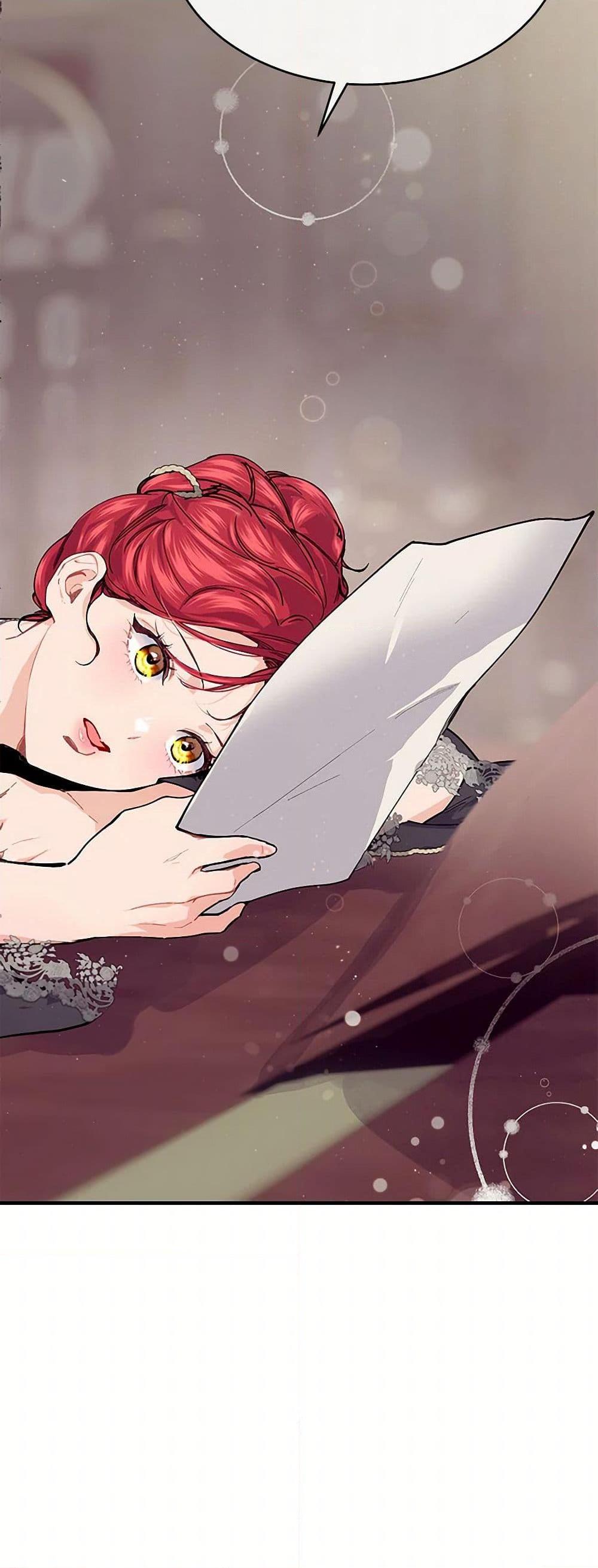 Manga-lc-com อ่านมังงะ อ่านการ์ตูน ออนไลน์ ฟรี The Elegant Sea of Savagery ตอนที่ 1 2 3 4 5 6 7 8 9 10 11 12 13 14 ฟรี ไม่มีโฆษณา Manga-lc - อ่าน มังงะ อ่าน การ์ตูน ออนไลน์ อ่านมังงะ ฟรี