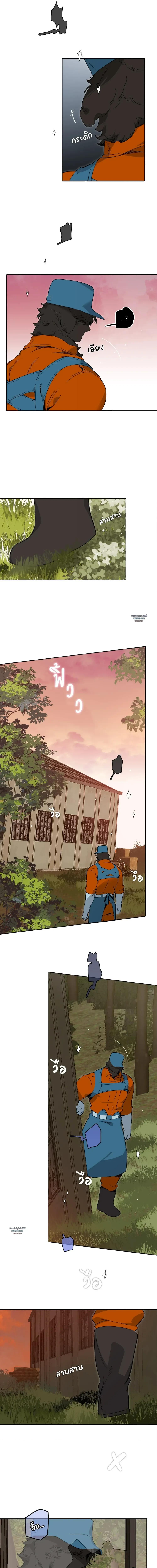 Doujin-Lc- อ่าน โดจิน มังฮวา เกาหลี ญี่ปุ่น จีน แปลไทย Mr.A's Farm ตอนที่ 1 2 3 4 5 6 7 8 9 10 11 12 13 14 ฟรี ไม่มีโฆษณา อ่าน โดจิน Manhwa เกาหลี ญี่ปุ่น จีน เรามีครบ คัดมาให้เน้นๆ โดจิน 18+ รับประกันความฟินโดย  Doujin Lc