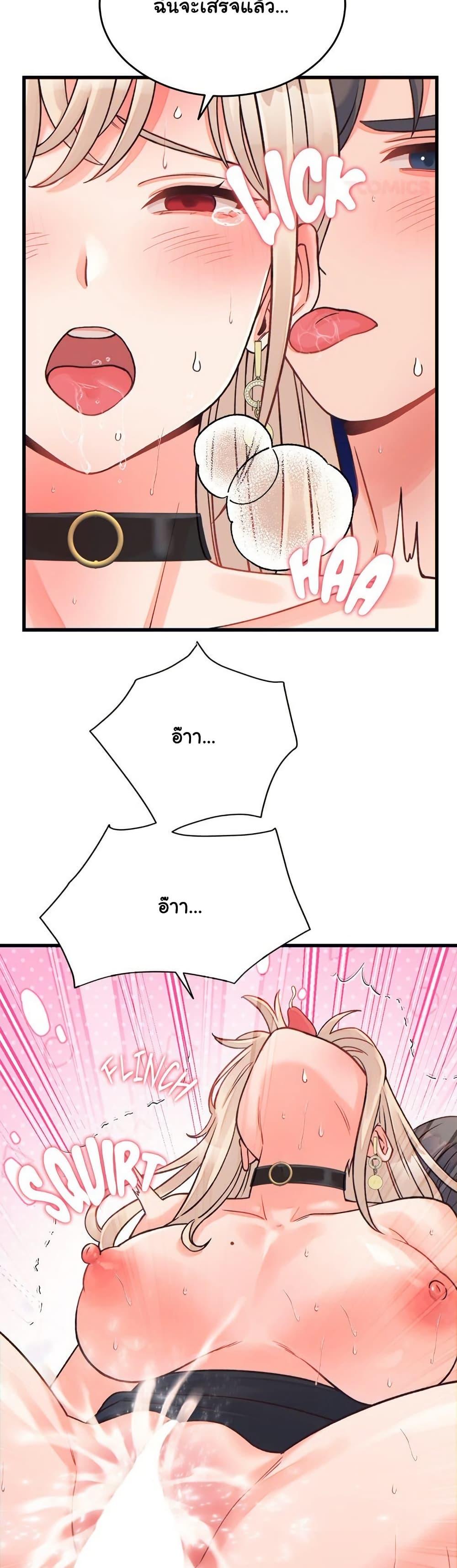 Doujin-Lc- อ่าน โดจิน มังฮวา เกาหลี ญี่ปุ่น จีน แปลไทย From Pauper to Prince ตอนที่ 1 2 3 4 5 6 7 8 9 10 11 12 13 14 ฟรี ไม่มีโฆษณา อ่าน โดจิน Manhwa เกาหลี ญี่ปุ่น จีน เรามีครบ คัดมาให้เน้นๆ โดจิน 18+ รับประกันความฟินโดย  Doujin Lc