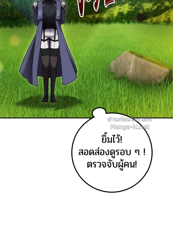 Doujin-Lc- อ่าน โดจิน มังฮวา เกาหลี ญี่ปุ่น จีน แปลไทย แกร่งเกินผู้กล้า แต่ซ่าไม่ได้ ตอนที่ 1 2 3 4 5 6 7 8 9 10 11 12 13 14 ฟรี ไม่มีโฆษณา อ่าน โดจิน Manhwa เกาหลี ญี่ปุ่น จีน เรามีครบ คัดมาให้เน้นๆ โดจิน 18+ รับประกันความฟินโดย Doujin Lc