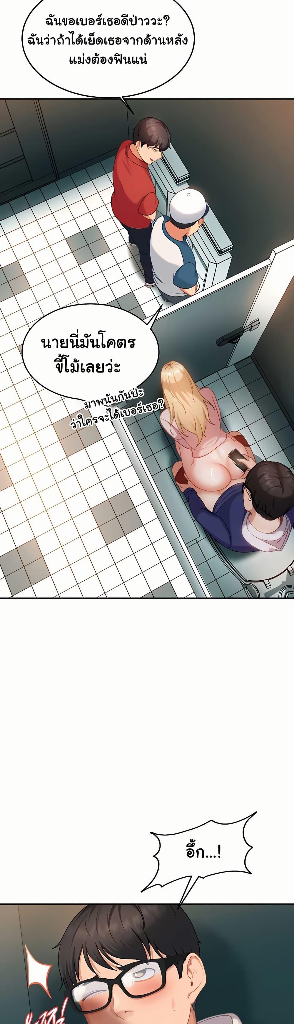 Doujin-Lc- อ่าน โดจิน มังฮวา เกาหลี ญี่ปุ่น จีน แปลไทย The Female Delinquent ตอนที่ 1 2 3 4 5 6 7 8 9 10 11 12 13 14 ฟรี ไม่มีโฆษณา อ่าน โดจิน Manhwa เกาหลี ญี่ปุ่น จีน เรามีครบ คัดมาให้เน้นๆ โดจิน 18+ รับประกันความฟินโดย  Doujin Lc