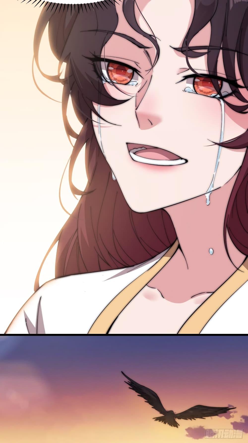 Manga-lc-com อ่านมังงะ อ่านการ์ตูน ออนไลน์ ฟรี It Starts With A Mountain ตอนที่ 1 2 3 4 5 6 7 8 9 10 11 12 13 14 ฟรี ไม่มีโฆษณา Manga-lc - อ่าน มังงะ อ่าน การ์ตูน ออนไลน์ อ่านมังงะ ฟรี