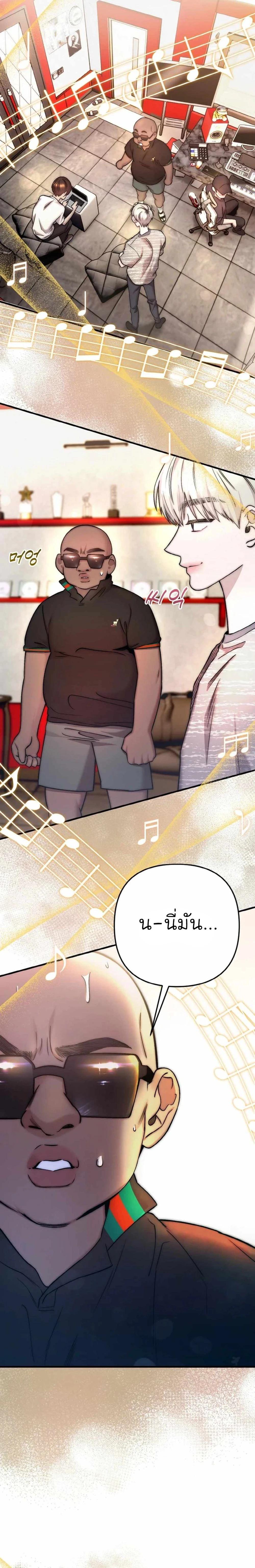 Manga-lc-com อ่านมังงะ อ่านการ์ตูน ออนไลน์ ฟรี Acting Genius, TOP Idol! ตอนที่ 1 2 3 4 5 6 7 8 9 10 11 12 13 14 ฟรี ไม่มีโฆษณา Manga-lc - อ่าน มังงะ อ่าน การ์ตูน ออนไลน์ อ่านมังงะ ฟรี