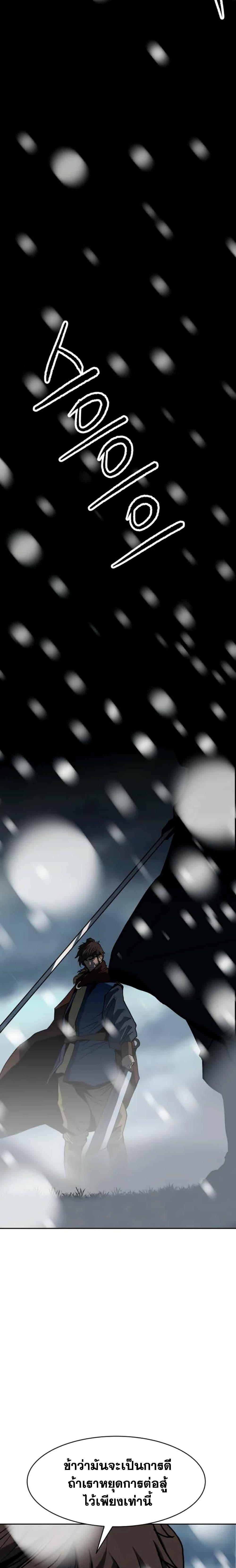 Manga-lc-com อ่านมังงะ อ่านการ์ตูน ออนไลน์ ฟรี The Tales of Heaven and Earth ตอนที่ 1 2 3 4 5 6 7 8 9 10 11 12 13 14 ฟรี ไม่มีโฆษณา Manga-lc - อ่าน มังงะ อ่าน การ์ตูน ออนไลน์ อ่านมังงะ ฟรี