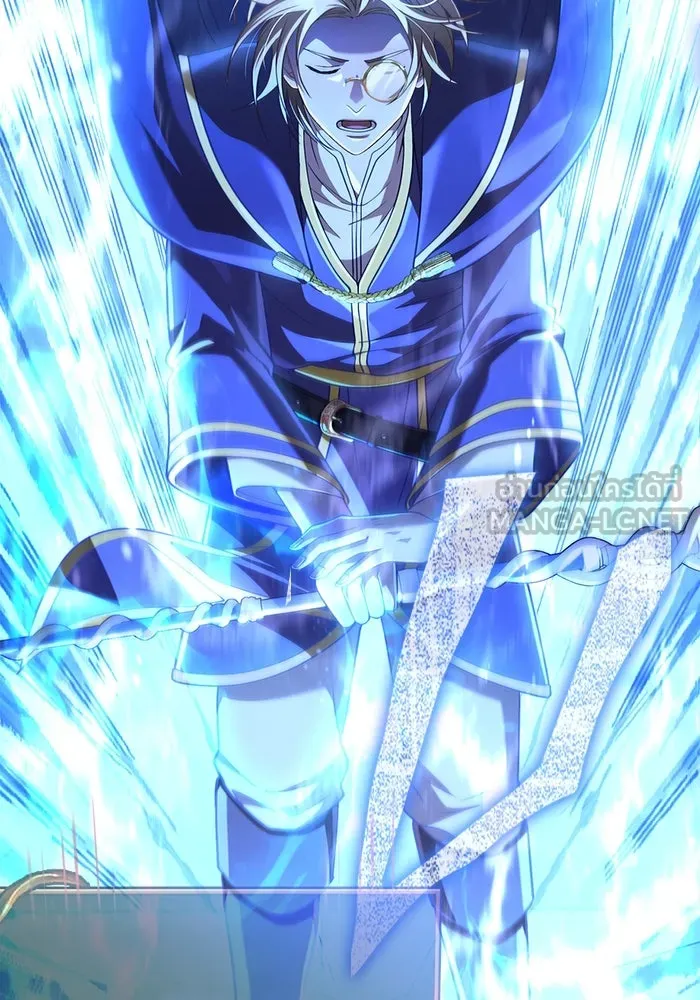 เอาชีวิตรอดในเกมฉบับคนเถื่อน ตอนที่ 95 ตื่นรู้ รูปที่ 177