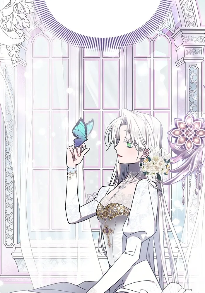 แอชสตาร์ต ตอนที่ 81 รูปที่ 70