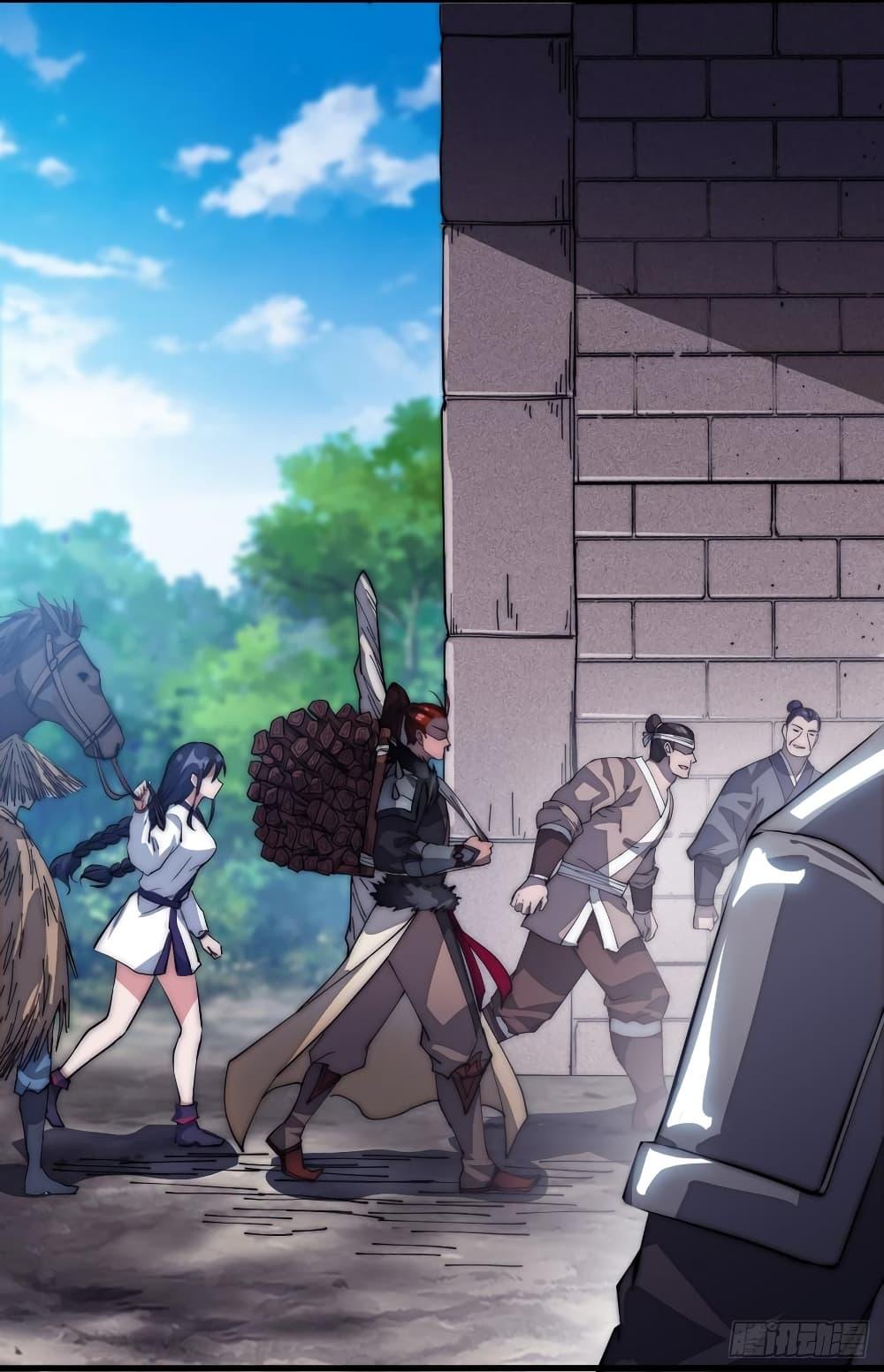 Manga-lc-com อ่านมังงะ อ่านการ์ตูน ออนไลน์ ฟรี It Starts With A Mountain ตอนที่ 1 2 3 4 5 6 7 8 9 10 11 12 13 14 ฟรี ไม่มีโฆษณา Manga-lc - อ่าน มังงะ อ่าน การ์ตูน ออนไลน์ อ่านมังงะ ฟรี