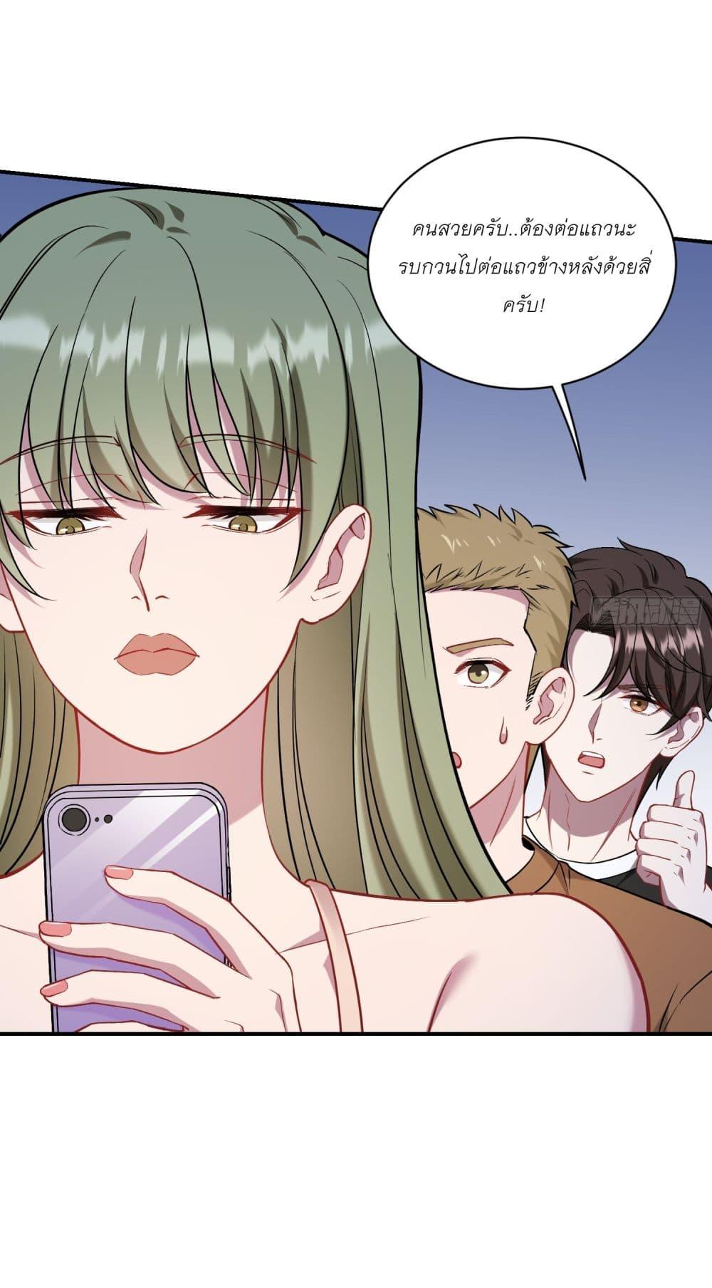 Manga-lc-com อ่านมังงะ อ่านการ์ตูน ออนไลน์ ฟรี Became a Billionaire After Dog Licking Improperly ตอนที่ 1 2 3 4 5 6 7 8 9 10 11 12 13 14 ฟรี ไม่มีโฆษณา Manga-lc - อ่าน มังงะ อ่าน การ์ตูน ออนไลน์ อ่านมังงะ ฟรี