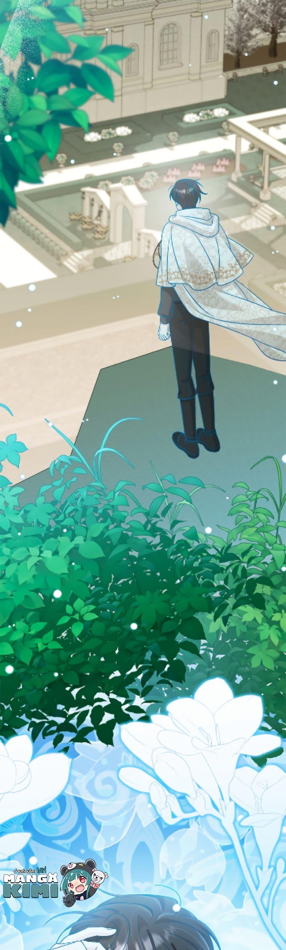 Manga-lc-com อ่านมังงะ อ่านการ์ตูน ออนไลน์ ฟรี Baby Pharmacist Princess ตอนที่ 1 2 3 4 5 6 7 8 9 10 11 12 13 14 ฟรี ไม่มีโฆษณา Manga-lc - อ่าน มังงะ อ่าน การ์ตูน ออนไลน์ อ่านมังงะ ฟรี