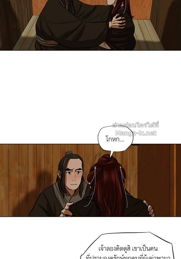 Doujin-Lc- อ่าน โดจิน มังฮวา เกาหลี ญี่ปุ่น จีน แปลไทย องครักษ์แห่งอัครสกุลจาง ตอนที่ 1 2 3 4 5 6 7 8 9 10 11 12 13 14 ฟรี ไม่มีโฆษณา อ่าน โดจิน Manhwa เกาหลี ญี่ปุ่น จีน เรามีครบ คัดมาให้เน้นๆ โดจิน 18+ รับประกันความฟินโดย Doujin Lc