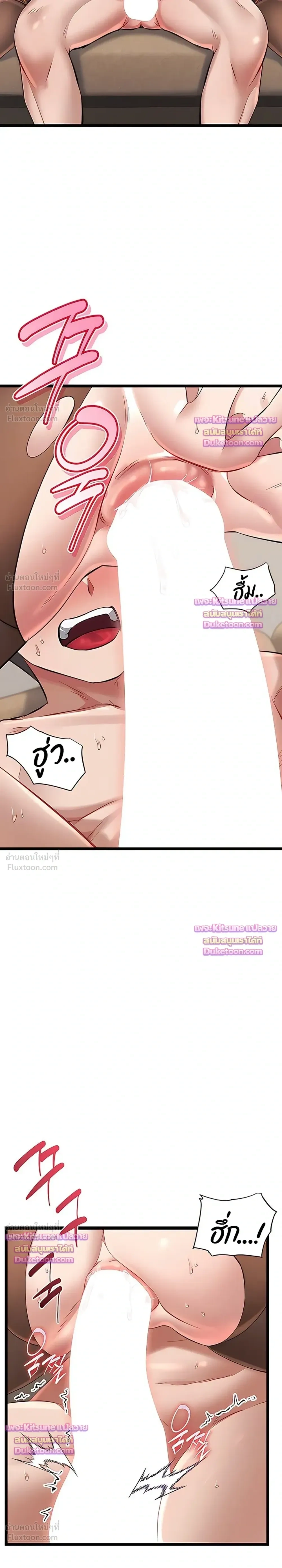 Doujin-Lc- อ่าน โดจิน มังฮวา เกาหลี ญี่ปุ่น จีน แปลไทย Ogokri Boot ตอนที่ 1 2 3 4 5 6 7 8 9 10 11 12 13 14 ฟรี ไม่มีโฆษณา อ่าน โดจิน Manhwa เกาหลี ญี่ปุ่น จีน เรามีครบ คัดมาให้เน้นๆ โดจิน 18+ รับประกันความฟินโดย  Doujin Lc