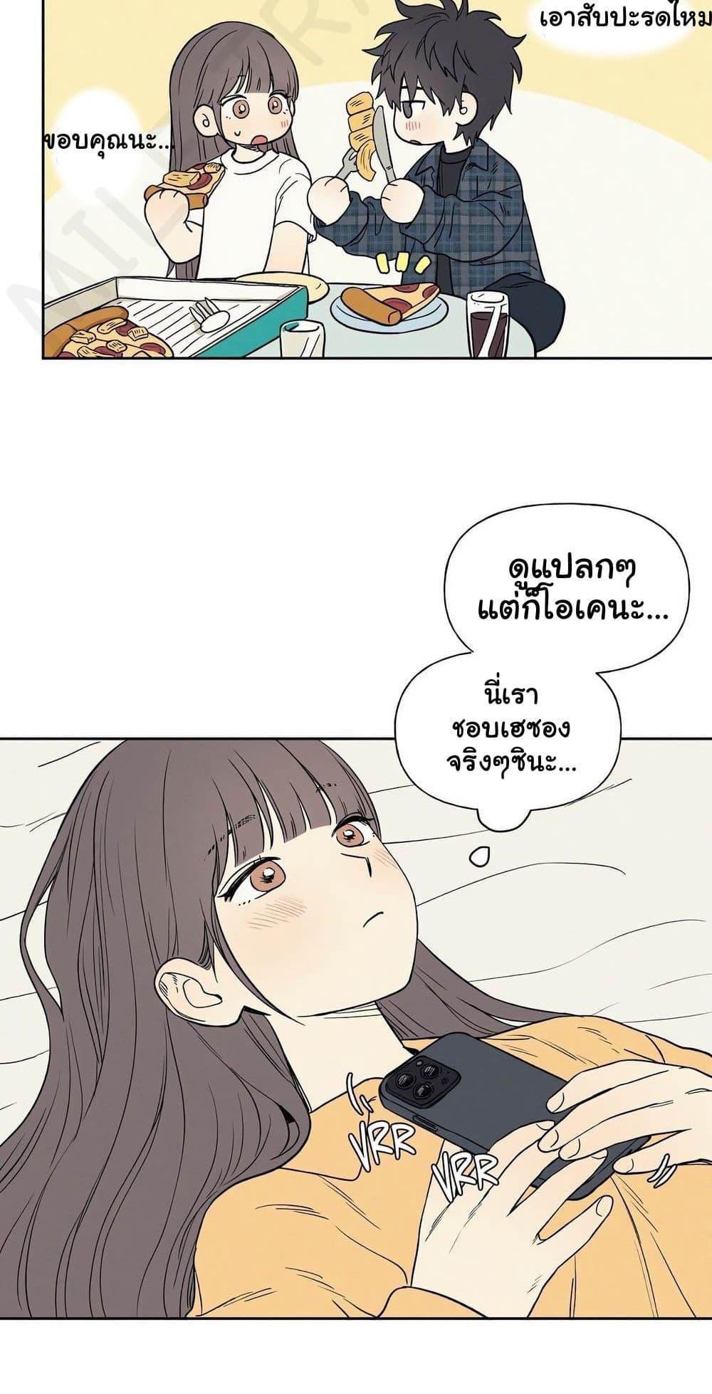 Doujin-Lc- อ่าน โดจิน มังฮวา เกาหลี ญี่ปุ่น จีน แปลไทย 3xLover ตอนที่ 1 2 3 4 5 6 7 8 9 10 11 12 13 14 ฟรี ไม่มีโฆษณา อ่าน โดจิน Manhwa เกาหลี ญี่ปุ่น จีน เรามีครบ คัดมาให้เน้นๆ โดจิน 18+ รับประกันความฟินโดย  Doujin Lc