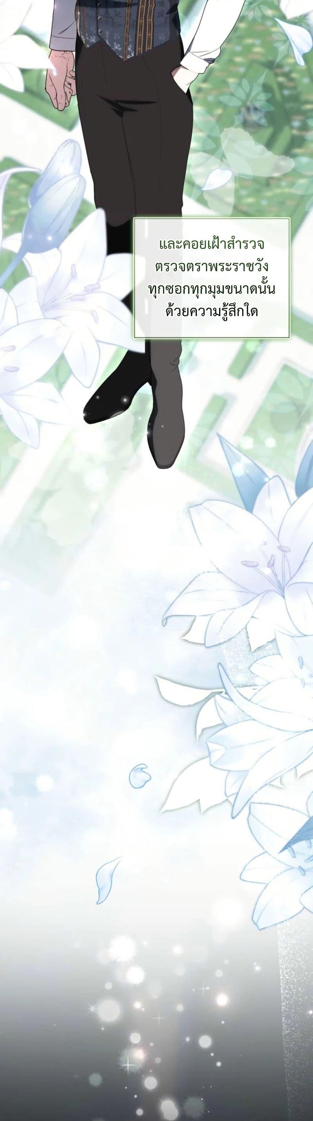 Manga-lc-com อ่านมังงะ อ่านการ์ตูน ออนไลน์ ฟรี Anyone Can Beat the Original ตอนที่ 1 2 3 4 5 6 7 8 9 10 11 12 13 14 ฟรี ไม่มีโฆษณา Manga-lc - อ่าน มังงะ อ่าน การ์ตูน ออนไลน์ อ่านมังงะ ฟรี