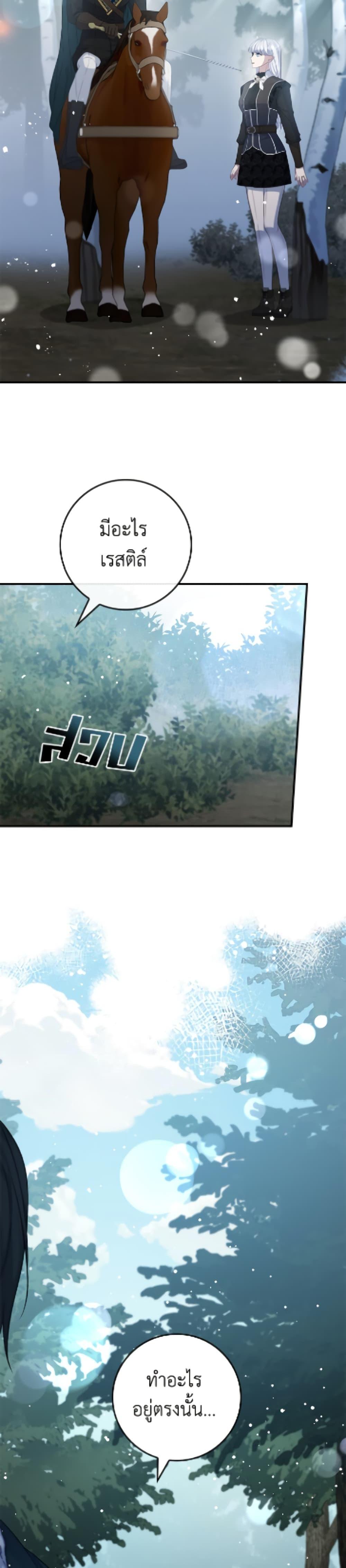 Manga-lc-com อ่านมังงะ อ่านการ์ตูน ออนไลน์ ฟรี Fakes Don’t Want To Be Real ตอนที่ 1 2 3 4 5 6 7 8 9 10 11 12 13 14 ฟรี ไม่มีโฆษณา Manga-lc - อ่าน มังงะ อ่าน การ์ตูน ออนไลน์ อ่านมังงะ ฟรี