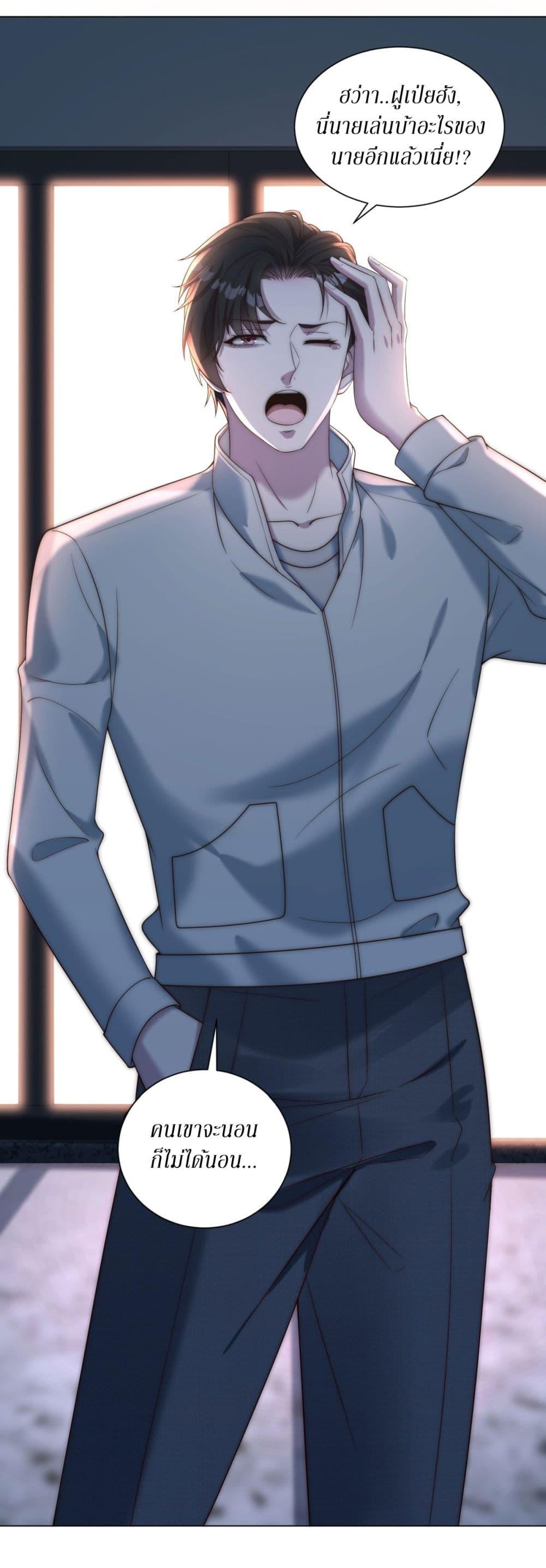 Manga-lc-com อ่านมังงะ อ่านการ์ตูน ออนไลน์ ฟรี Dominating With the Price Collapse System ตอนที่ 1 2 3 4 5 6 7 8 9 10 11 12 13 14 ฟรี ไม่มีโฆษณา Manga-lc - อ่าน มังงะ อ่าน การ์ตูน ออนไลน์ อ่านมังงะ ฟรี