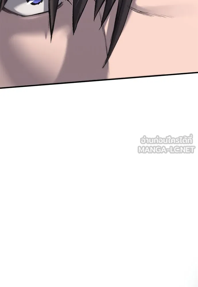 อัศวินวันเดียว ตอนที่ 18 รูปที่ 15