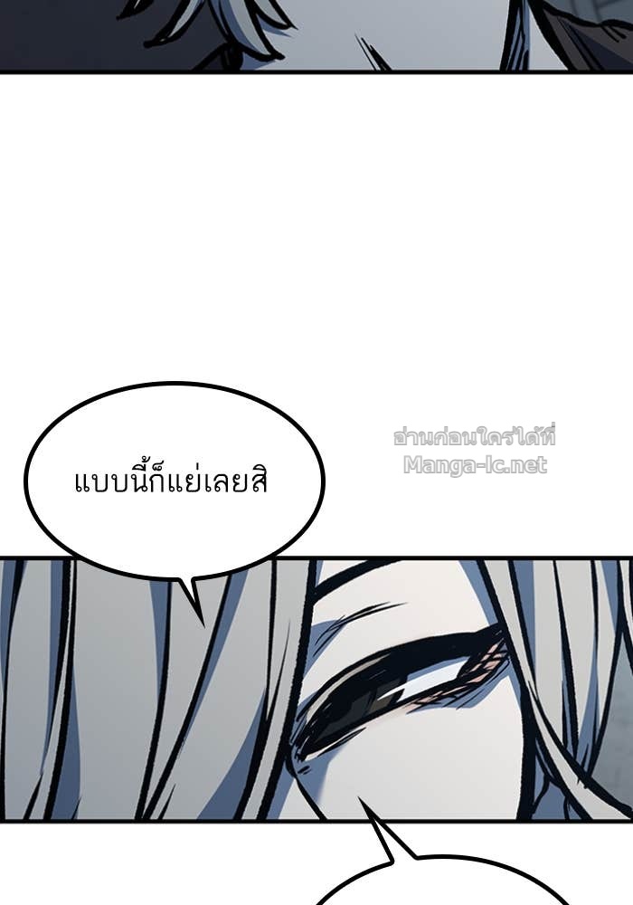 Doujin-Lc- อ่าน โดจิน มังฮวา เกาหลี ญี่ปุ่น จีน แปลไทย HECTOPASCAL ตอนที่ 1 2 3 4 5 6 7 8 9 10 11 12 13 14 ฟรี ไม่มีโฆษณา อ่าน โดจิน Manhwa เกาหลี ญี่ปุ่น จีน เรามีครบ คัดมาให้เน้นๆ โดจิน 18+ รับประกันความฟินโดย Doujin Lc