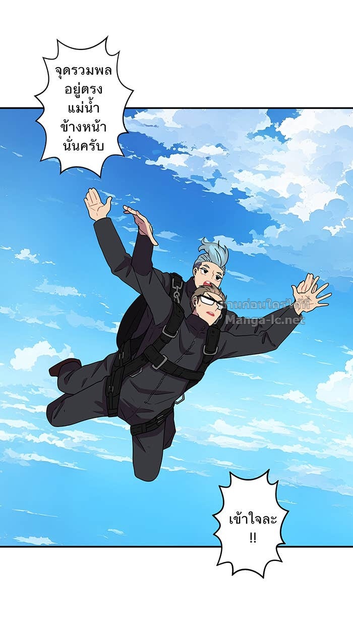Doujin-Lc- อ่าน โดจิน มังฮวา เกาหลี ญี่ปุ่น จีน แปลไทย Take My Money รักนี้...มีเปย์ ตอนที่ 1 2 3 4 5 6 7 8 9 10 11 12 13 14 ฟรี ไม่มีโฆษณา อ่าน โดจิน Manhwa เกาหลี ญี่ปุ่น จีน เรามีครบ คัดมาให้เน้นๆ โดจิน 18+ รับประกันความฟินโดย Doujin Lc