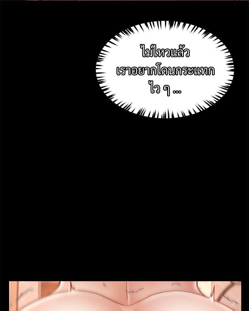Doujin-Lc- อ่าน โดจิน มังฮวา เกาหลี ญี่ปุ่น จีน แปลไทย sweet home ตอนที่ 1 2 3 4 5 6 7 8 9 10 11 12 13 14 ฟรี ไม่มีโฆษณา อ่าน โดจิน Manhwa เกาหลี ญี่ปุ่น จีน เรามีครบ คัดมาให้เน้นๆ โดจิน 18+ รับประกันความฟินโดย  Doujin Lc