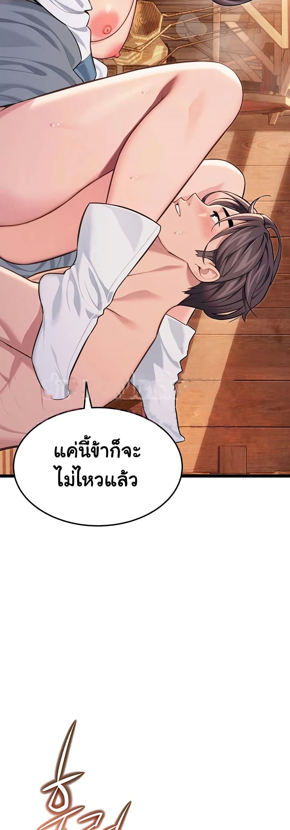 Doujin-Lc- อ่าน โดจิน มังฮวา เกาหลี ญี่ปุ่น จีน แปลไทย God Bless You ตอนที่ 1 2 3 4 5 6 7 8 9 10 11 12 13 14 ฟรี ไม่มีโฆษณา อ่าน โดจิน Manhwa เกาหลี ญี่ปุ่น จีน เรามีครบ คัดมาให้เน้นๆ โดจิน 18+ รับประกันความฟินโดย  Doujin Lc