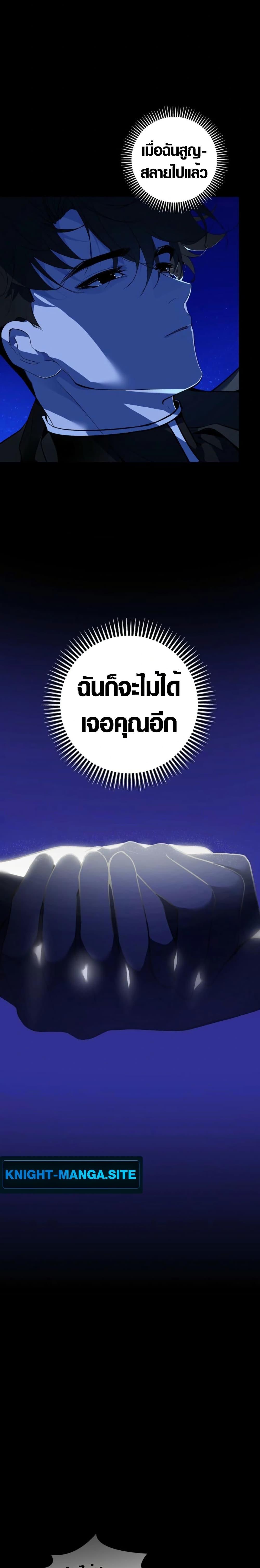 Manga-lc-com อ่านมังงะ อ่านการ์ตูน ออนไลน์ ฟรี Seian ตอนที่ 1 2 3 4 5 6 7 8 9 10 11 12 13 14 ฟรี ไม่มีโฆษณา Manga-lc - อ่าน มังงะ อ่าน การ์ตูน ออนไลน์ อ่านมังงะ ฟรี