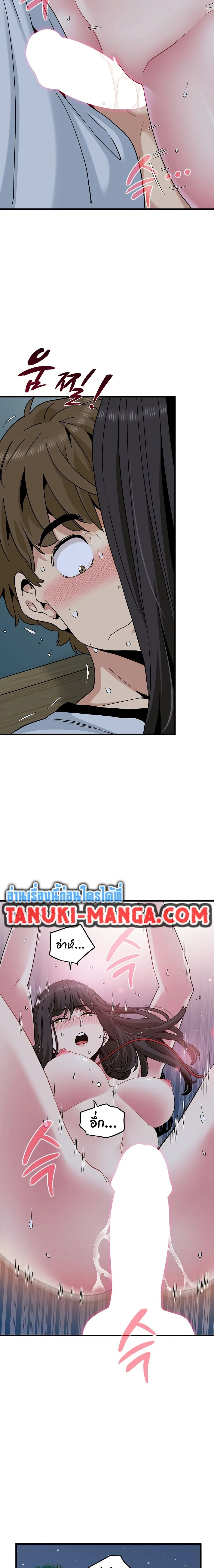 Doujin-Lc- อ่าน โดจิน มังฮวา เกาหลี ญี่ปุ่น จีน แปลไทย The Turning Point จุดเปลี่ยน ตอนที่ 1 2 3 4 5 6 7 8 9 10 11 12 13 14 ฟรี ไม่มีโฆษณา อ่าน โดจิน Manhwa เกาหลี ญี่ปุ่น จีน เรามีครบ คัดมาให้เน้นๆ โดจิน 18+ รับประกันความฟินโดย  Doujin Lc