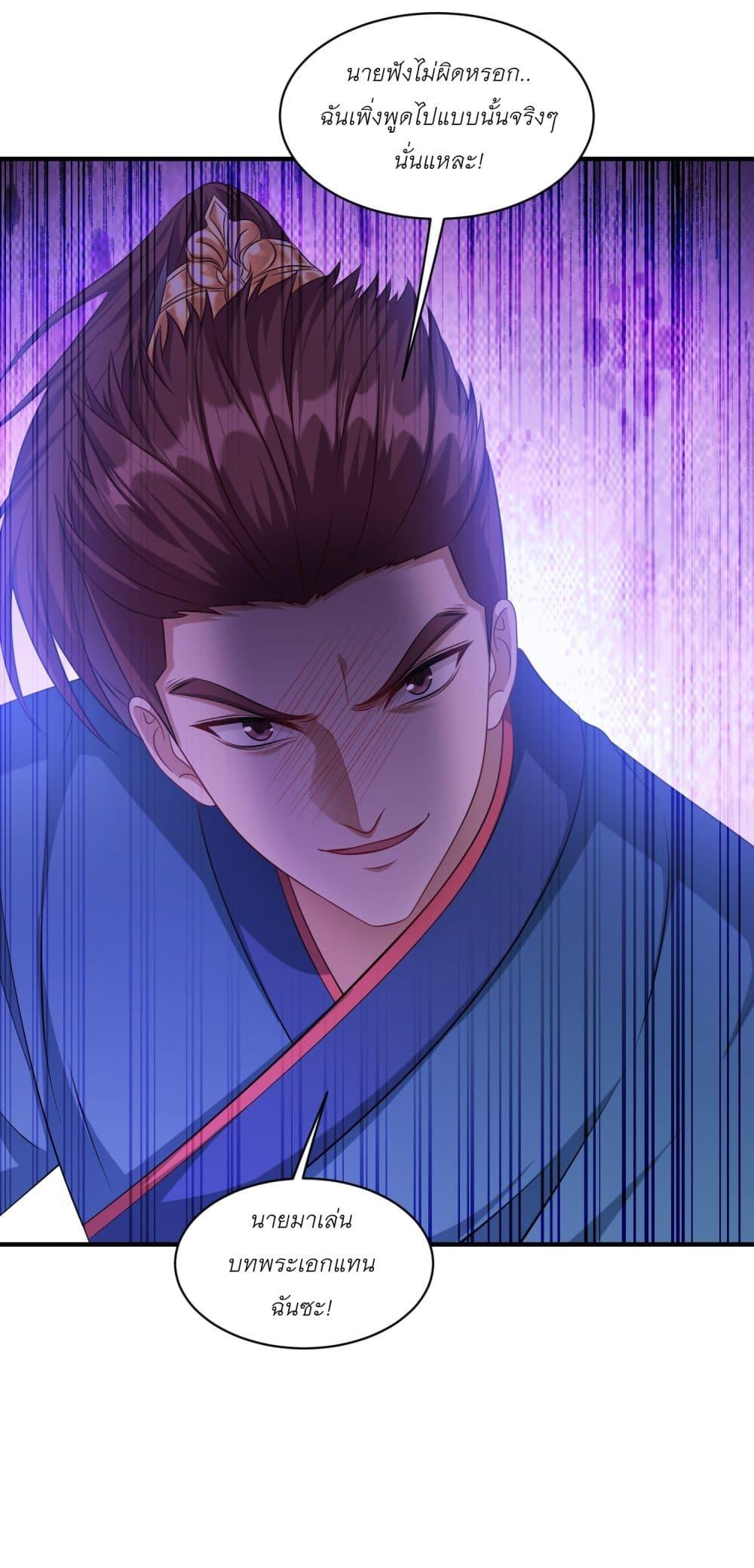 Manga-lc-com อ่านมังงะ อ่านการ์ตูน ออนไลน์ ฟรี Became a Billionaire After Dog Licking Improperly ตอนที่ 1 2 3 4 5 6 7 8 9 10 11 12 13 14 ฟรี ไม่มีโฆษณา Manga-lc - อ่าน มังงะ อ่าน การ์ตูน ออนไลน์ อ่านมังงะ ฟรี