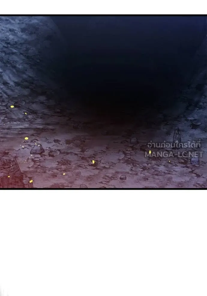 อัศวินดำล่าท้าเวลา ตอนที่ 133 รูปที่ 55