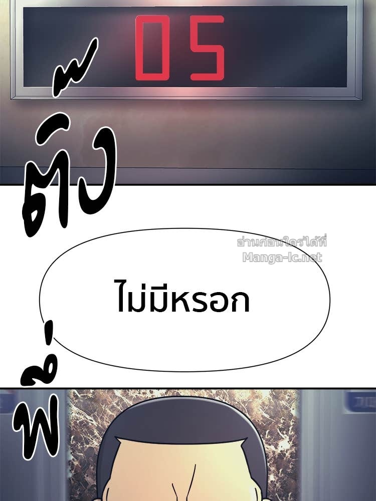 Doujin-Lc- อ่าน โดจิน มังฮวา เกาหลี ญี่ปุ่น จีน แปลไทย โคตรแกร่ง ตอนที่ 1 2 3 4 5 6 7 8 9 10 11 12 13 14 ฟรี ไม่มีโฆษณา อ่าน โดจิน Manhwa เกาหลี ญี่ปุ่น จีน เรามีครบ คัดมาให้เน้นๆ โดจิน 18+ รับประกันความฟินโดย Doujin Lc