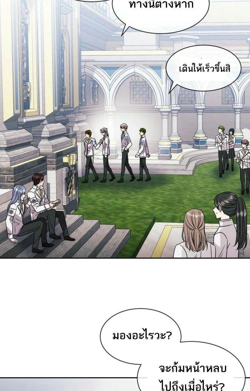 Manga-lc-com อ่านมังงะ อ่านการ์ตูน ออนไลน์ ฟรี Black Haze ตอนที่ 1 2 3 4 5 6 7 8 9 10 11 12 13 14 ฟรี ไม่มีโฆษณา Manga-lc - อ่าน มังงะ อ่าน การ์ตูน ออนไลน์ อ่านมังงะ ฟรี