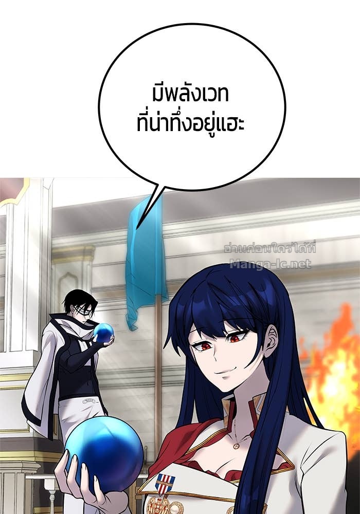 Doujin-Lc- อ่าน โดจิน มังฮวา เกาหลี ญี่ปุ่น จีน แปลไทย แกร่งเกินผู้กล้า แต่ซ่าไม่ได้ ตอนที่ 1 2 3 4 5 6 7 8 9 10 11 12 13 14 ฟรี ไม่มีโฆษณา อ่าน โดจิน Manhwa เกาหลี ญี่ปุ่น จีน เรามีครบ คัดมาให้เน้นๆ โดจิน 18+ รับประกันความฟินโดย Doujin Lc