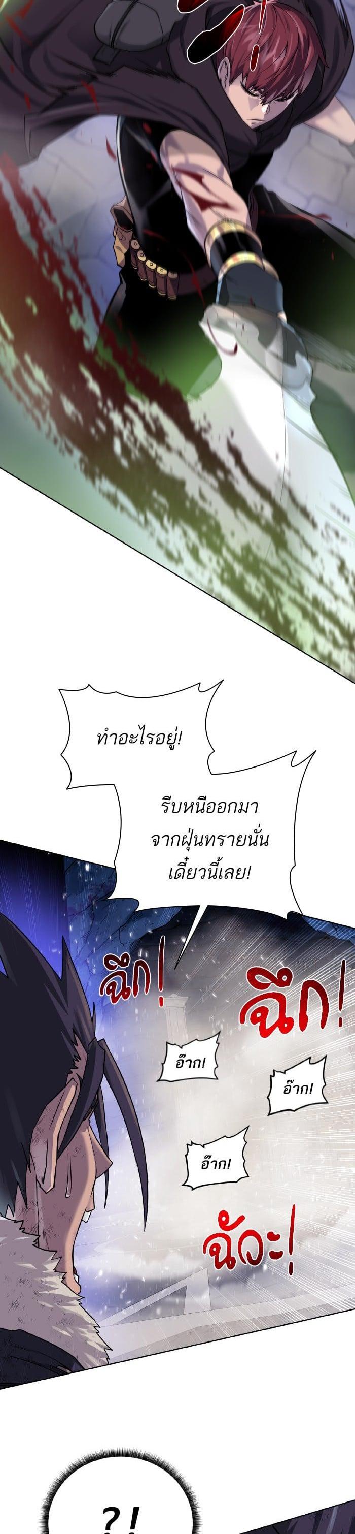 Manga-lc-com อ่านมังงะ อ่านการ์ตูน ออนไลน์ ฟรี Dungeons and Artifacts ตอนที่ 1 2 3 4 5 6 7 8 9 10 11 12 13 14 ฟรี ไม่มีโฆษณา Manga-lc - อ่าน มังงะ อ่าน การ์ตูน ออนไลน์ อ่านมังงะ ฟรี