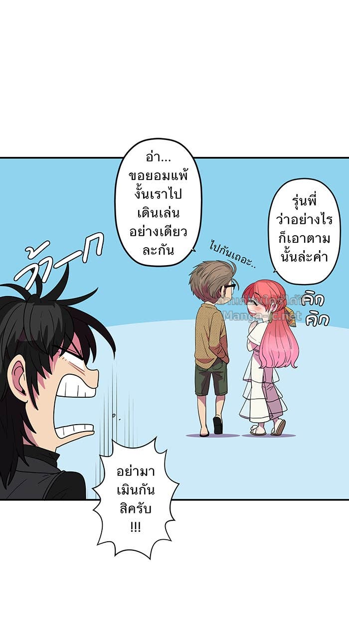 Doujin-Lc- อ่าน โดจิน มังฮวา เกาหลี ญี่ปุ่น จีน แปลไทย Take My Money รักนี้...มีเปย์ ตอนที่ 1 2 3 4 5 6 7 8 9 10 11 12 13 14 ฟรี ไม่มีโฆษณา อ่าน โดจิน Manhwa เกาหลี ญี่ปุ่น จีน เรามีครบ คัดมาให้เน้นๆ โดจิน 18+ รับประกันความฟินโดย Doujin Lc
