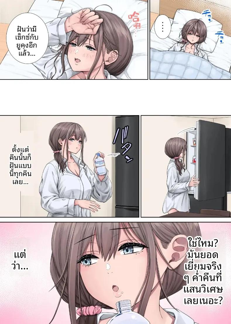 Doujin-Lc- อ่าน โดจิน มังฮวา เกาหลี ญี่ปุ่น จีน แปลไทย หญิงร่างท้วมที่ย้ายเข้ามาอยู่ข้างบ้าน (Mikarin) ตอนที่ 1 2 3 4 5 6 7 8 9 10 11 12 13 14 ฟรี ไม่มีโฆษณา อ่าน โดจิน Manhwa เกาหลี ญี่ปุ่น จีน เรามีครบ คัดมาให้เน้นๆ โดจิน 18+ รับประกันความฟินโดย  Doujin Lc