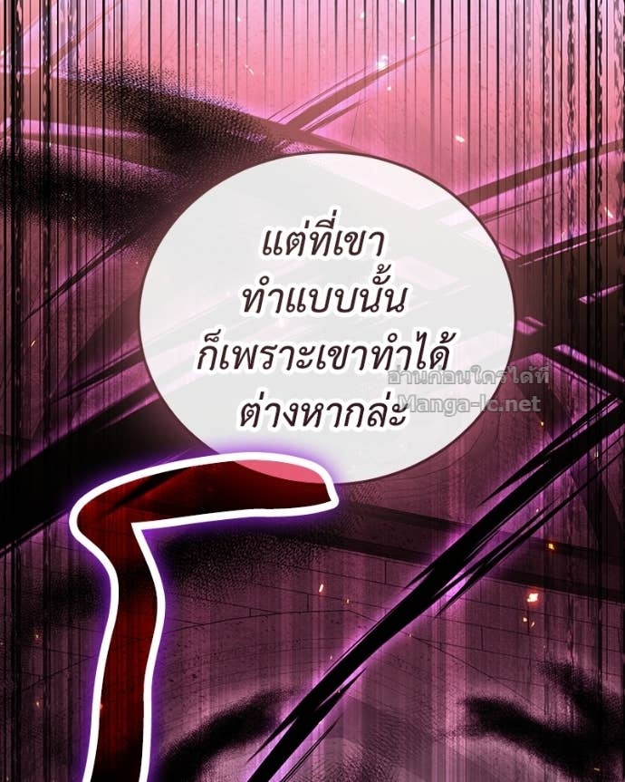 Doujin-Lc- อ่าน โดจิน มังฮวา เกาหลี ญี่ปุ่น จีน แปลไทย ฮีลเลอร์กำมะลอ ตอนที่ 1 2 3 4 5 6 7 8 9 10 11 12 13 14 ฟรี ไม่มีโฆษณา อ่าน โดจิน Manhwa เกาหลี ญี่ปุ่น จีน เรามีครบ คัดมาให้เน้นๆ โดจิน 18+ รับประกันความฟินโดย Doujin Lc