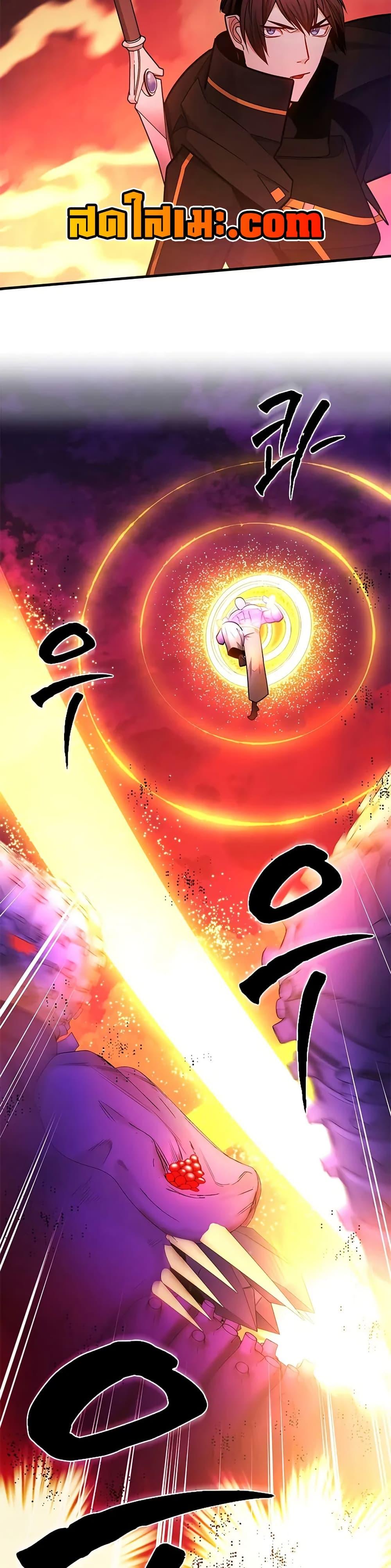 Manga-lc-com อ่านมังงะ อ่านการ์ตูน ออนไลน์ ฟรี The Tutorial is Too Hard ตอนที่ 1 2 3 4 5 6 7 8 9 10 11 12 13 14 ฟรี ไม่มีโฆษณา Manga-lc - อ่าน มังงะ อ่าน การ์ตูน ออนไลน์ อ่านมังงะ ฟรี