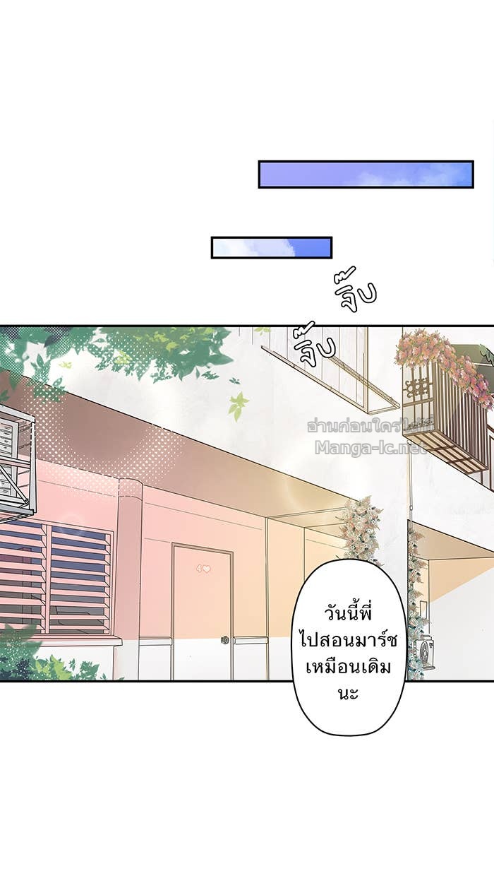Doujin-Lc- อ่าน โดจิน มังฮวา เกาหลี ญี่ปุ่น จีน แปลไทย Take My Money รักนี้...มีเปย์ ตอนที่ 1 2 3 4 5 6 7 8 9 10 11 12 13 14 ฟรี ไม่มีโฆษณา อ่าน โดจิน Manhwa เกาหลี ญี่ปุ่น จีน เรามีครบ คัดมาให้เน้นๆ โดจิน 18+ รับประกันความฟินโดย Doujin Lc