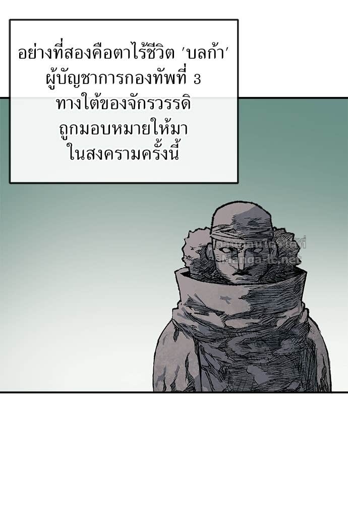 Doujin-Lc- อ่าน โดจิน มังฮวา เกาหลี ญี่ปุ่น จีน แปลไทย สารสุดท้ายจากโครงกระดูก ตอนที่ 1 2 3 4 5 6 7 8 9 10 11 12 13 14 ฟรี ไม่มีโฆษณา อ่าน โดจิน Manhwa เกาหลี ญี่ปุ่น จีน เรามีครบ คัดมาให้เน้นๆ โดจิน 18+ รับประกันความฟินโดย Doujin Lc