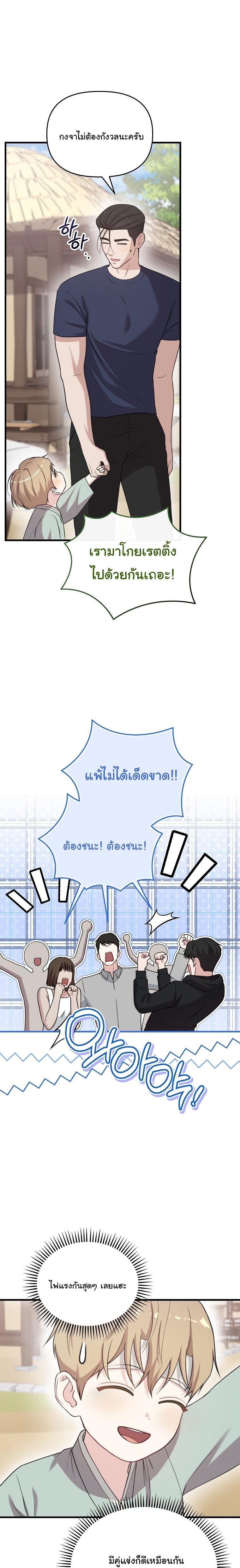 Manga-lc-com อ่านมังงะ อ่านการ์ตูน ออนไลน์ ฟรี Face Genius  0-Year-Old Top Star ตอนที่ 1 2 3 4 5 6 7 8 9 10 11 12 13 14 ฟรี ไม่มีโฆษณา Manga-lc - อ่าน มังงะ อ่าน การ์ตูน ออนไลน์ อ่านมังงะ ฟรี