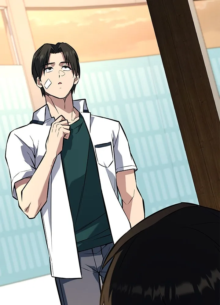 ราชาลานประลอง ตอนที่ 33 รูปที่ 2