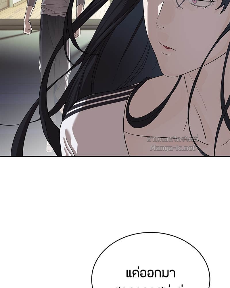 Doujin-Lc- อ่าน โดจิน มังฮวา เกาหลี ญี่ปุ่น จีน แปลไทย ข้าราชการพิเศษ ตอนที่ 1 2 3 4 5 6 7 8 9 10 11 12 13 14 ฟรี ไม่มีโฆษณา อ่าน โดจิน Manhwa เกาหลี ญี่ปุ่น จีน เรามีครบ คัดมาให้เน้นๆ โดจิน 18+ รับประกันความฟินโดย Doujin Lc