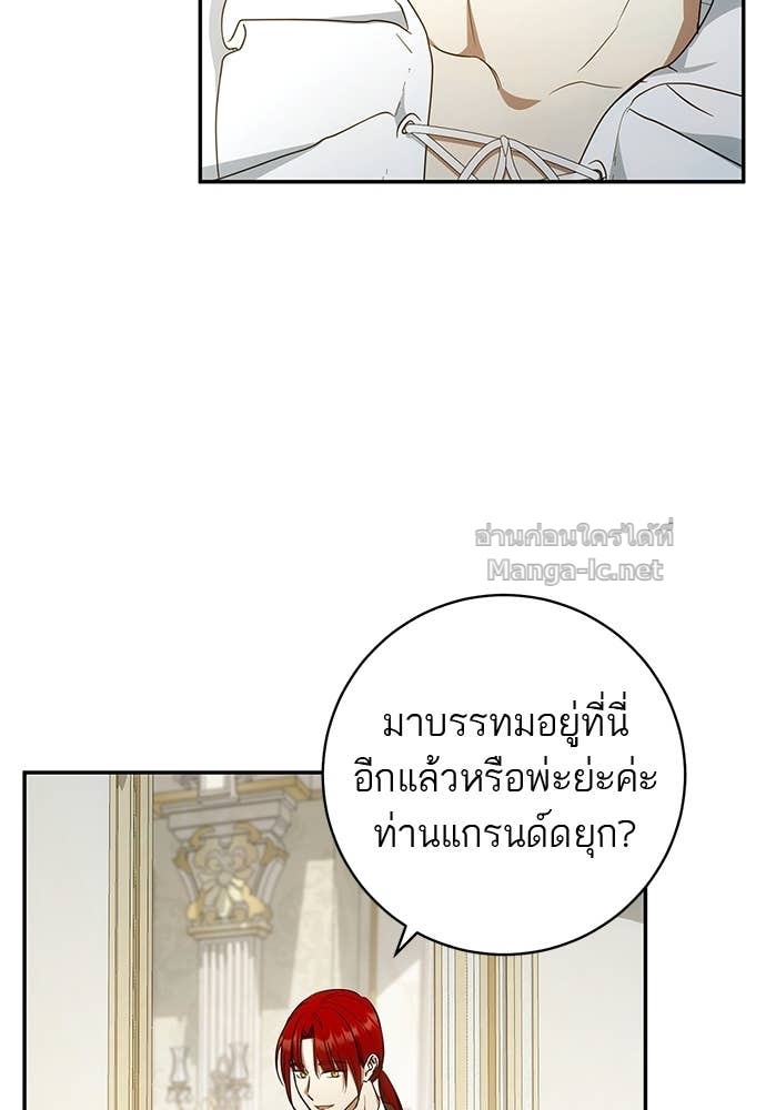 Doujin-Lc- อ่าน โดจิน มังฮวา เกาหลี ญี่ปุ่น จีน แปลไทย อยากได้ ก็เอาไป ตอนที่ 1 2 3 4 5 6 7 8 9 10 11 12 13 14 ฟรี ไม่มีโฆษณา อ่าน โดจิน Manhwa เกาหลี ญี่ปุ่น จีน เรามีครบ คัดมาให้เน้นๆ โดจิน 18+ รับประกันความฟินโดย Doujin Lc