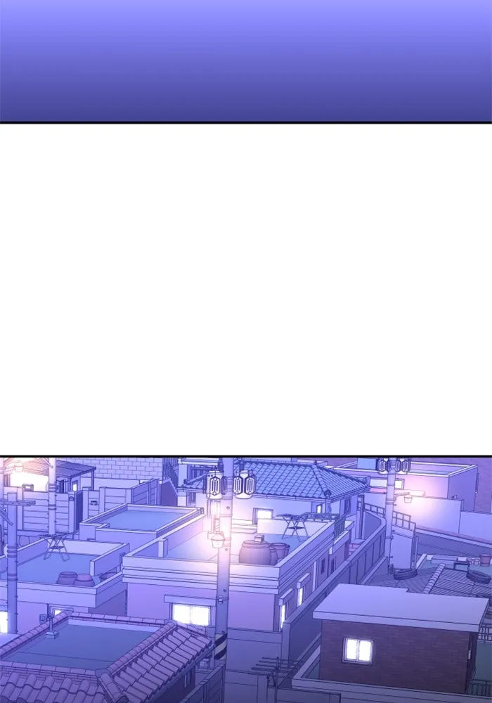 อดีตบอสหอคอย ตอนที่ 23 รูปที่ 163