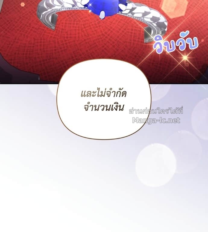 Doujin-Lc- อ่าน โดจิน มังฮวา เกาหลี ญี่ปุ่น จีน แปลไทย คิดว่าการบิดเบือนต้นฉบับ มันทำได้ง่าย ๆ หรือไง ตอนที่ 1 2 3 4 5 6 7 8 9 10 11 12 13 14 ฟรี ไม่มีโฆษณา อ่าน โดจิน Manhwa เกาหลี ญี่ปุ่น จีน เรามีครบ คัดมาให้เน้นๆ โดจิน 18+ รับประกันความฟินโดย Doujin Lc