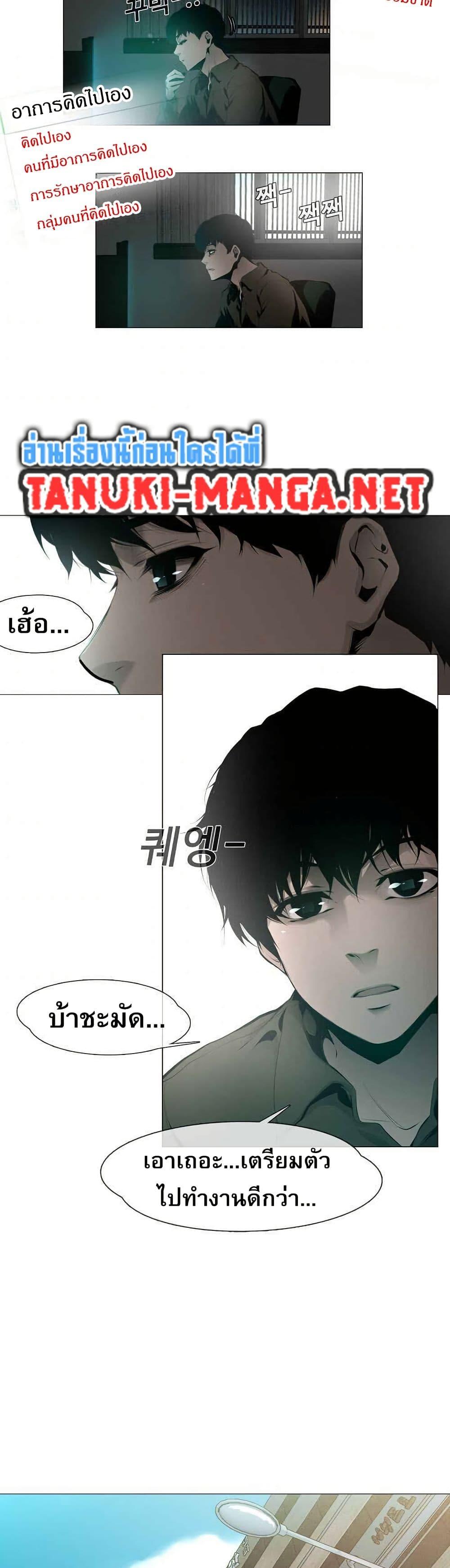 Manga-lc-com อ่านมังงะ อ่านการ์ตูน ออนไลน์ ฟรี Movies Are Real ตอนที่ 1 2 3 4 5 6 7 8 9 10 11 12 13 14 ฟรี ไม่มีโฆษณา Manga-lc - อ่าน มังงะ อ่าน การ์ตูน ออนไลน์ อ่านมังงะ ฟรี